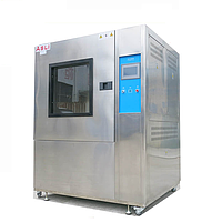 Sand and Dust Test Chamber