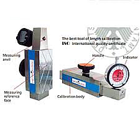 Mechanical calibration equipment