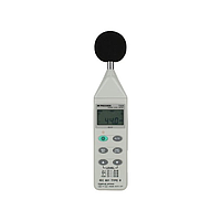 Sound Level Meter Inspection Service