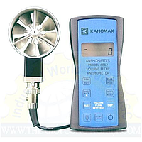 Single Gas Meter Calibration Service